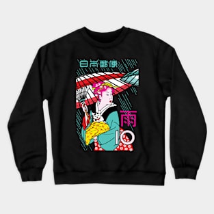 anime retro Rainy Day Crewneck Sweatshirt